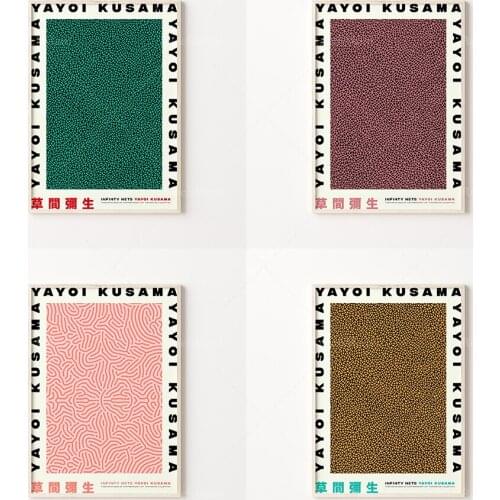 Kusama Yayoi Art Print, Kusama Yayoi Unlimited Net, Kusama Exhibition, Kusama Digital Poster, Printable Poster, Kusama Art