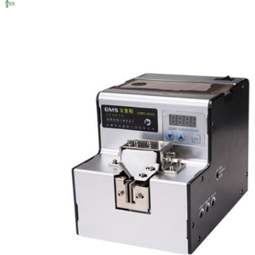 Intelligent digital display screw counter screw machine handheld automatic screw feeder screw automatic conveyor
