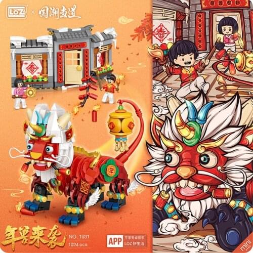 Loz City mini block Chinese New YearS Eve Dinner Temple Fair Animals lion Building Blocks Bricks Kids DIY Toys Xmas Gift 1931