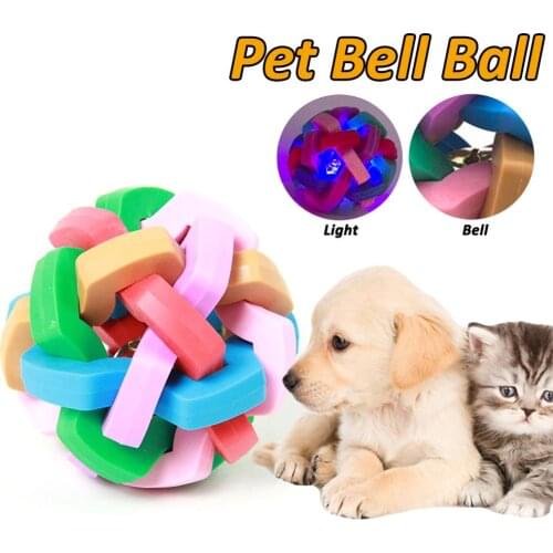 2020 New Interactive Rubber Balls Lighting Dog Toy Balls Dog Cat Pet Squeaky Toys Soft Pet Dog Chew Ball with Bell Puppy Toy a5