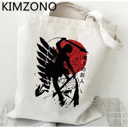Attack on Titan shopping bag handbag reusable grocery jute bag tote recycle bag bag string bolsa compra sacolas