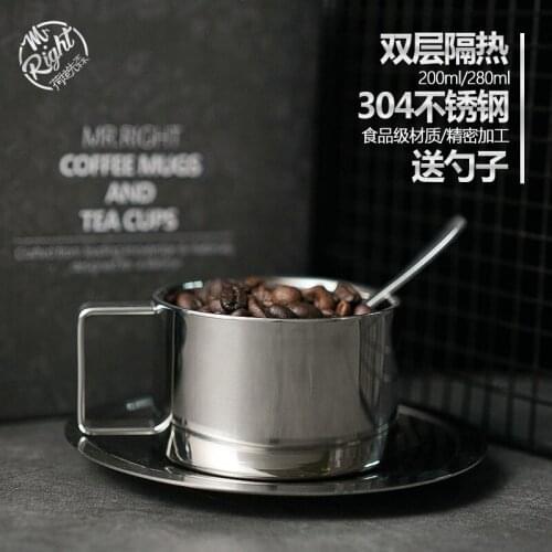 Latte cappuccino 304 stainless steel milk coffee cup double insulated tea water cup office casual tableware with spoon set