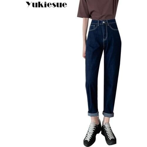 High waisted jeans woman fashionable womans jeans for women ripped jeans harem pants boyfriend jeans womens jeans Plus size