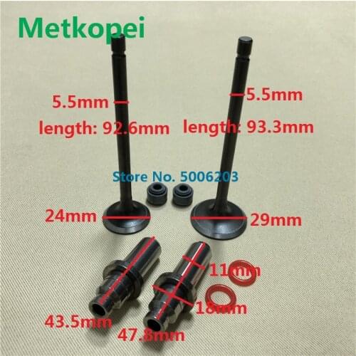 Scooter CG125 5.5mm engine valve stem with oil seal and valve intake exhaust stem guide duct for Honda 125cc CG125
