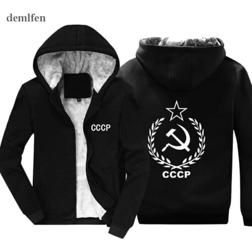 Winter Fashion CCCP USSR Hoodie Men Communist Soviet Russian Red Army Stalin Print Zipper Keep Warm Hoody Tops Jacket Harajuku