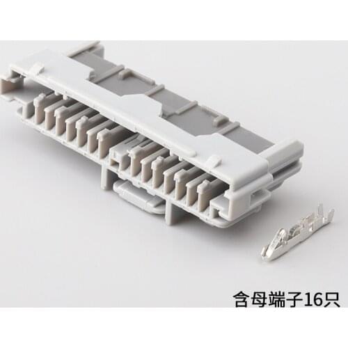 1pcs Car Plug-in Wire Bind Plug connector 16-hole sheath connector