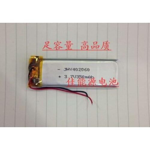 3.7V polymer lithium battery 602080 1200MAH sound recorder wireless headset Rechargeable Li-ion Cell