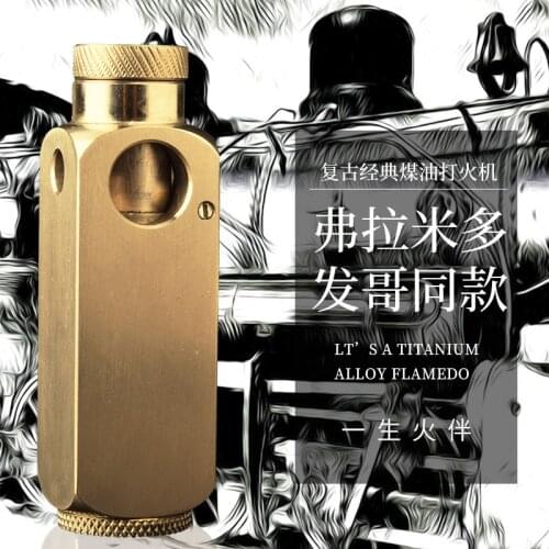 Kerosene lighter pure copper manual windproof lighter retro classic kerosene pipe special lighter