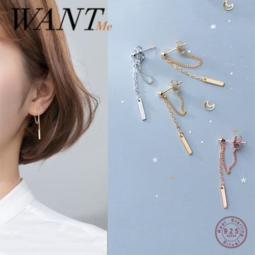 WANTME Fashion Bohemian Real 925 Sterling Silver Cuban Link Chain Bead Stud Earrings for Women Chic Classic Party Jewelry Gift