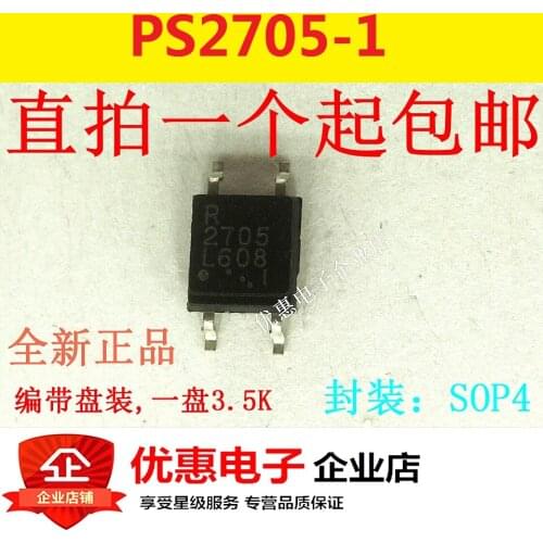 10PCS New original PS2705 PS2705-1 patch SOP4 PS2705