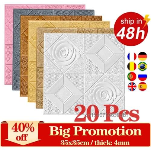 20Pcs 3D Rose Pattern Wall Sticker Wall Panel Ceiling Self-adhesive Moisture-proof 3D Foam Wallpaper Bedroom Living Room Decor