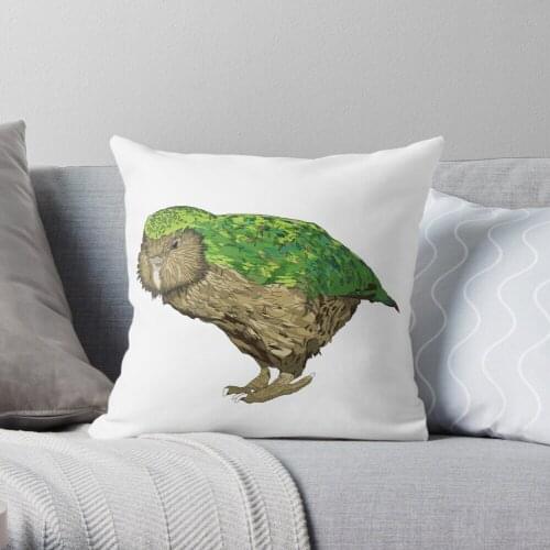 KAKAPO Throw Pillow Cushion Cover Polyester throw pillows case on sofa home living room car seat decor 45x45cm