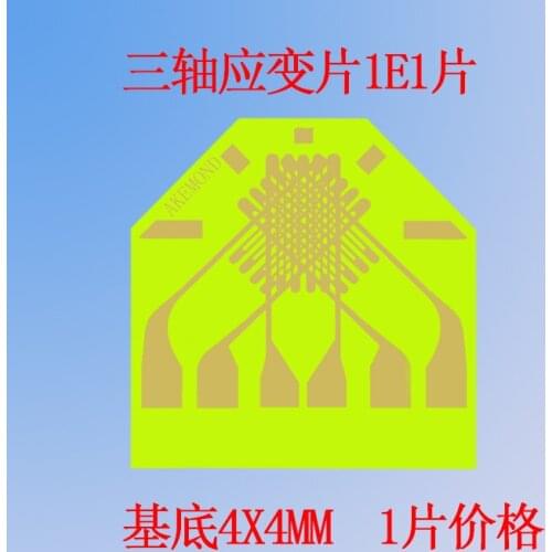 1pcs Triaxial Strain Gauge Stress Tester Triaxial Strain Flower TSK-1E-120-3A-11L50W05