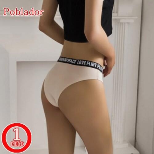 2021 Sexy Womens Silk Sport Panties Underwear Seamless Letter Thongs Low Waist Female Comfort Breathable Lady Lingerie G-String