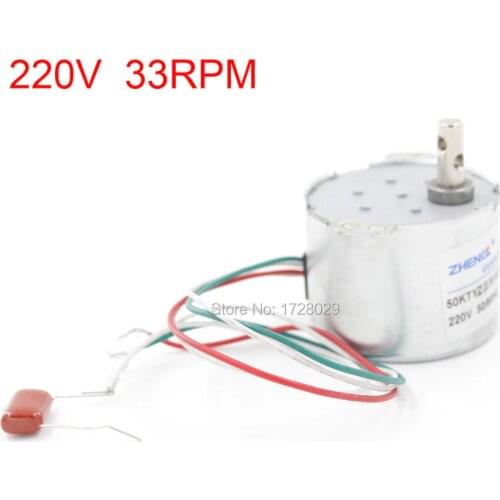 Free Shipping Gear Motor 220V 33RPM Electric Synchronous Box Motor Geared 50KTYZ