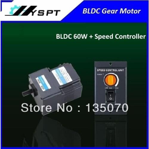 NO.BL6025 low voltgae DC brushless gear motor 60W 24V final speed 120rpm with speed controller