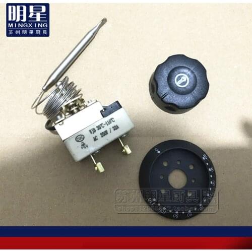 Large Current 32A 110-Degree 300-Degree Temperature Controller Oven Water Boiler Frying Furnace Pasta Cooker Switch