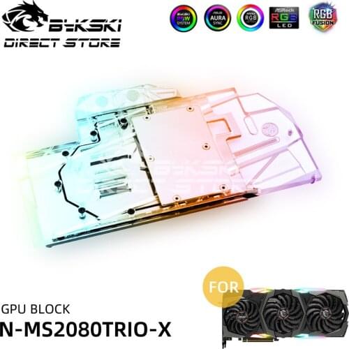 Bykski ARGB GPU Block Water Block RTX2080 TRIO Video Cards Block Cooler PC Watercooling VGA block N-MS2080TRIO-X