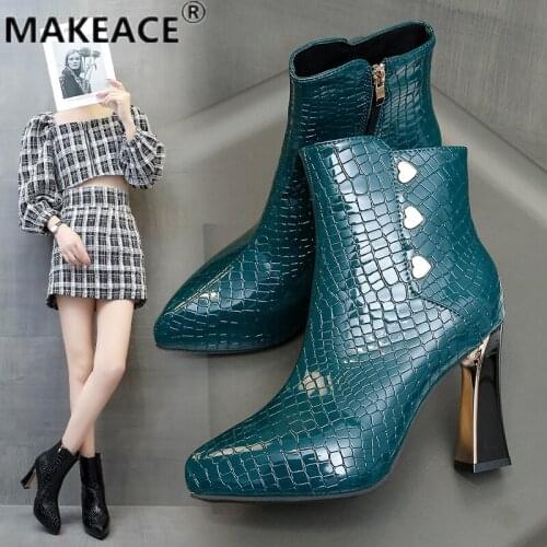 Fashion Womens Boots Autumn High Heel Korean and Calf Versatile Fashion Boots INS Tide Pointy Leather Banquet Wedding Shoes