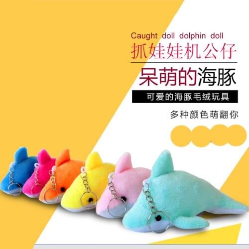 Cute Soft Plush Cartoon Animal Caught DollS Dolphin Doll Small Pendant key Toy 10pcs/lot Free Shipping