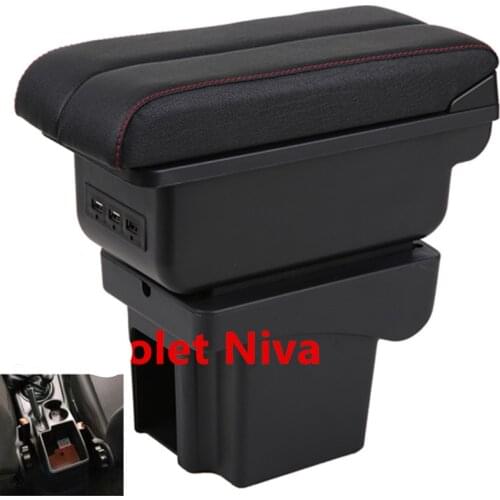 For Chevrolet Niva Armrest Box Niva 1 Universal Car Central Armrest Storage Box modification accessories