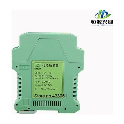 Free Shipping Signal Isolation Transmitter Input Signal PT100, Temperature Transmitter, Thermocouple Output 4-20mA, 0-10V