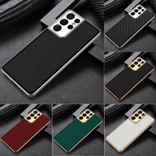Luxury Leather Texture Case for Samsung S21 Cover S21 Plus 5G All-inclusive Explosion-proof Shell for Galaxy S21 Ultral Case