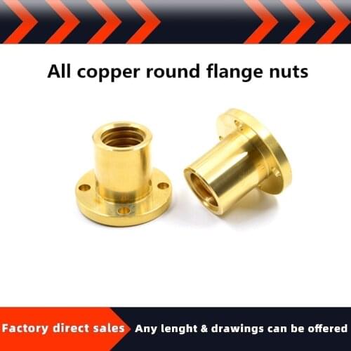 T trapezoidal screw screw full copper round flange nut T 8 10 12 14 16 20 25 28 30 32 36 40 orthodontic nut