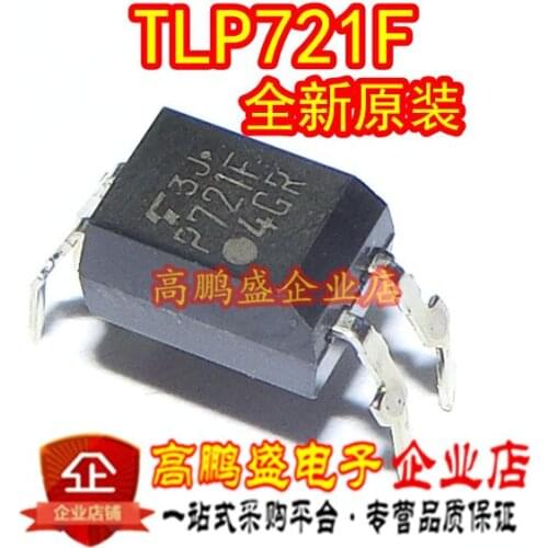 100% Original New In stock P721F TLP721FDIP4