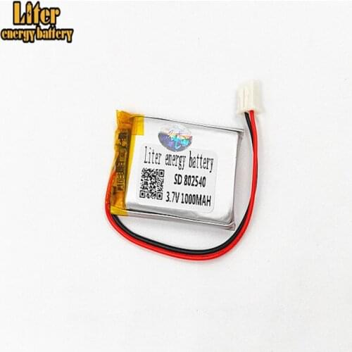 XHR-2P 2.54 1000mAh 802540 3.7V lithium polymer battery 852540 scan code instrument speaker driving apparatus