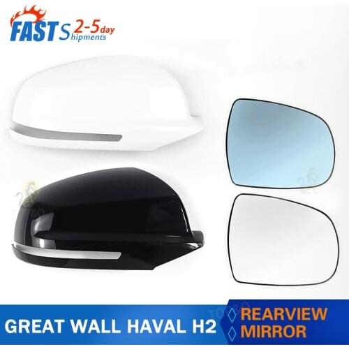 For Great Wall HAVAL H2 rearview mirror accessories Original parts Rear view mirror housing, rear view mirror glass
