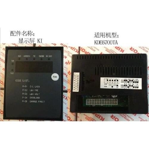 Free shipping Single Phase KDE6700TA KI-50MB-D1-1 Control Screen generator spare parts suit for kipor Kama