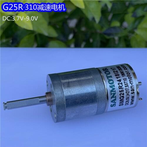 25mm Mini 310 Full Metal Gear Motor DC3.7V 5V 6V 9V 33RPM Large Torque Electric Motor Robot Car