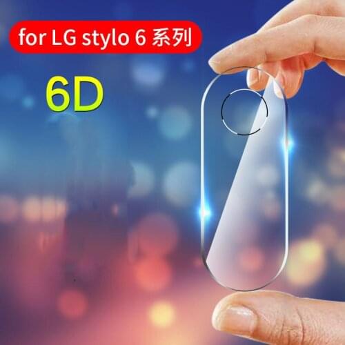 Linyadanzhou Screen Protectors For LG