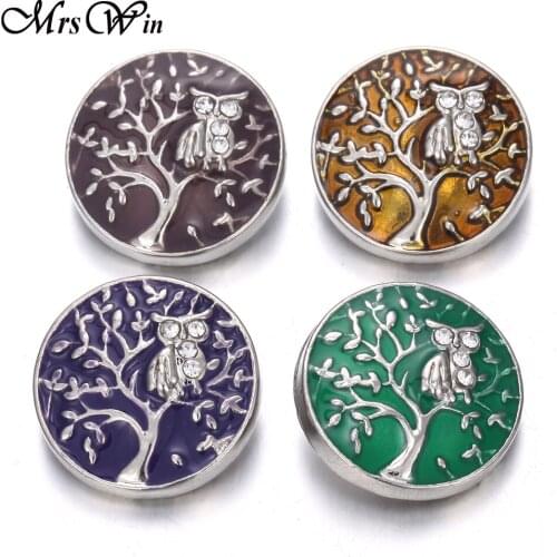6pcs/lot New Snap Jewelry Oil Painting Owl Tree of Life 18mm Metal Snap Buttons for 18MM Snap Bracelet Bangle Necklace