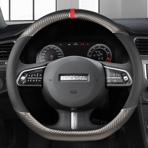 Car Steering Wheel Cover For Great Wall Haval Hover H1 H4 F7X H6 H7 H9 F5 F7 H2S Coupe 2017 2018 2019 2020 Auto Accessories