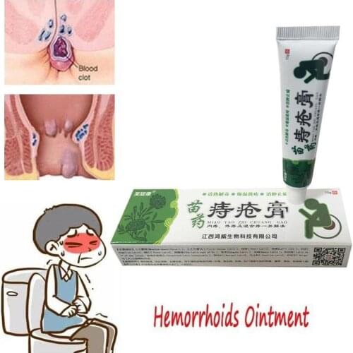 10Pcs Anal Fissure Treatment Hemorrhoid Ointment Herbal Cream Natural Chinese Medicine Suppository Powerful Hemorrhoids Cream
