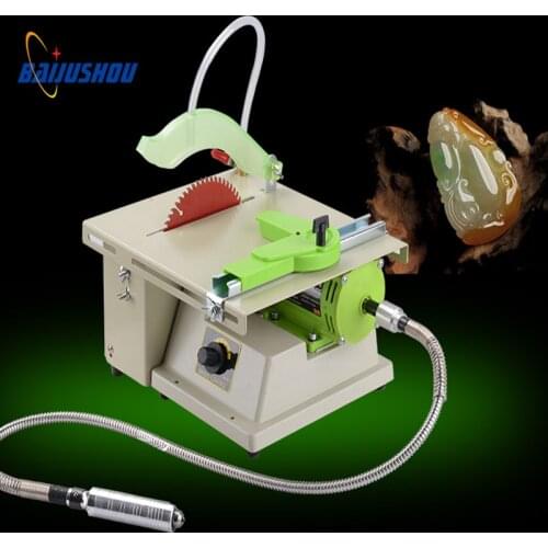 New 220V Mini Table Saw,Multifunction Stone Polisher,Jade Engraving Machine