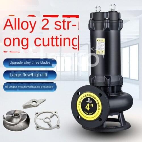 New three knife enhanced cutting wqk submersible sewage pump to pump biogas slurry from manure pond