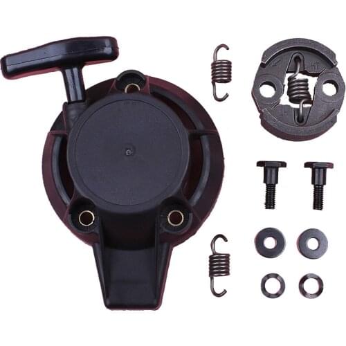 Recoil Pull Starter & Clutch Bolt Wave Washer Spring Set Fit Honda GX25 GX 25 4 Stroke Lawn Mower Engine Motor Replace Part