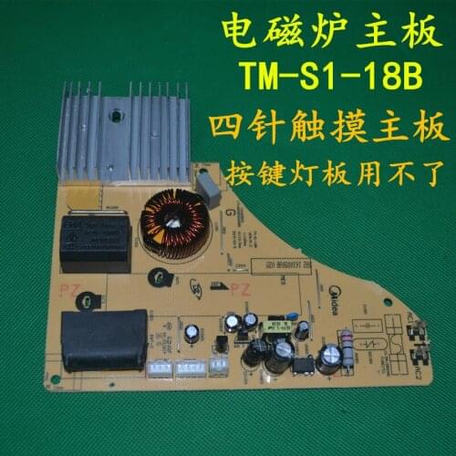 Make for midea Cooker Motherboard C21-RT2175 WT2118 WT2116 MT-S1-18B Computer Board