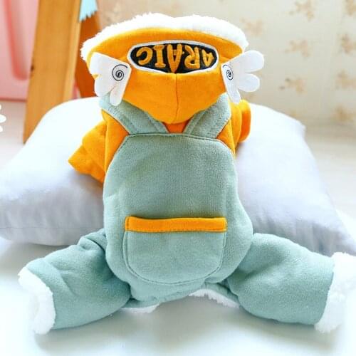 Winter Puppy Clothes Small Flying Ear Suspenders Four-legged Pants Teddy Bichon Cute Pet Clothing Dog Clothes Dog Costumes