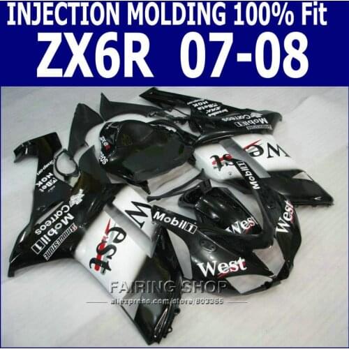 Zx6r 2008 08-07 2007 Fairing kit For Kawasaki ninja ( WEST decal )Injection molded Fairings g04