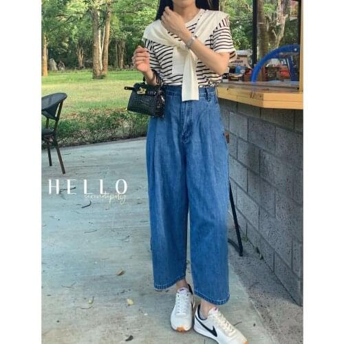 2021 Fashion korean style high waist loose slim dark casual nine-point jeans radish pants banana pants women