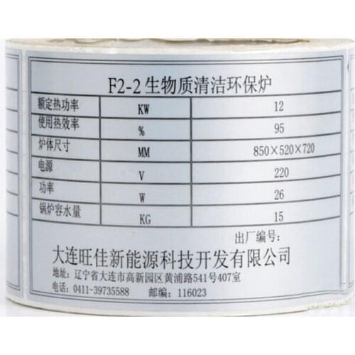 Hot sale custom beautiful kids sticker printing, fancy cartoon sticker, adhesive colorful kids sticker roll