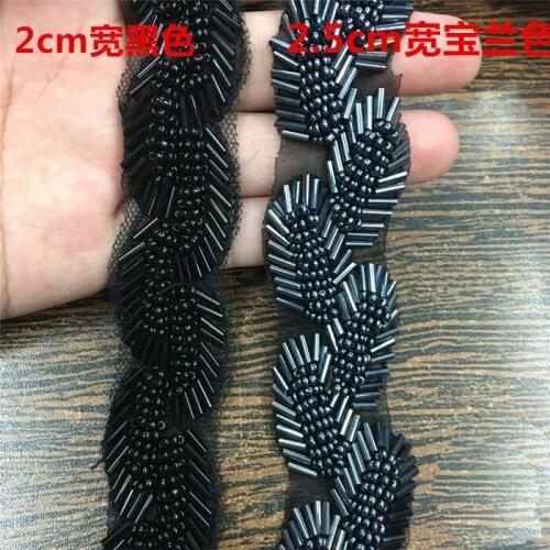 New blackblue peal Beaded lace trim Diy craft clothing decorative accessories sew on lace trimming motif patches for clothing