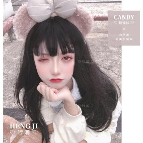 Womens Long Hair Lolita Lolita Natural Realistic Trending Girl JK Face Repairing Cute anime cosplay lolita wig kawaii wig