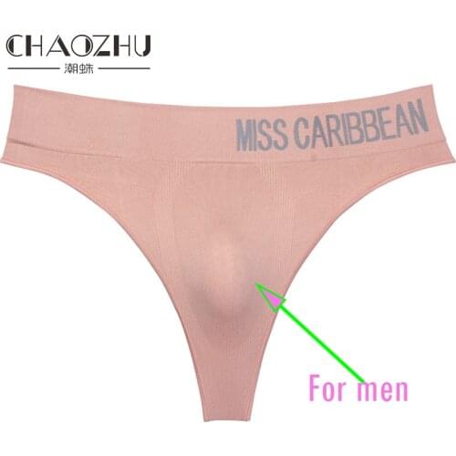 Мужское нижнее белье CHAOZHU China At AliExpress