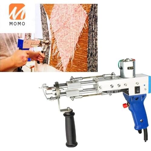 Electric Carpet Tufting Gun Loop Pile Type Carpet Weaving Machine Rug Making Tools Flocking Handheld Knitting
