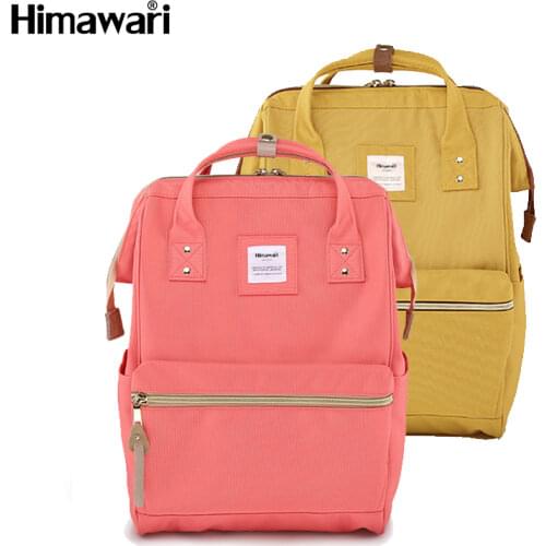 Himawari Women's Classic Backpacks